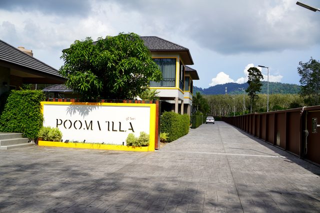 Private Secured Entrance Gate & Mountain Backdrop